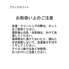 画像をギャラリービューアに読み込む, 裾レースキャミワンピース/MM517417