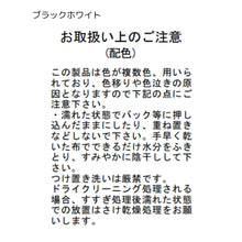 画像をギャラリービューアに読み込む, 裾レースキャミワンピース/MM517417