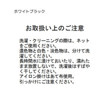 画像をギャラリービューアに読み込む, 裾レースキャミワンピース/MM517417