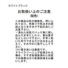 画像をギャラリービューアに読み込む, 裾レースキャミワンピース/MM517417