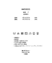 画像をギャラリービューアに読み込む, パールバー付きタイブラウス/MM518101