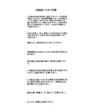 画像をギャラリービューアに読み込む, チュールキャミ/MM518113