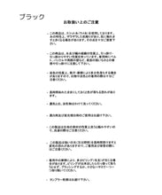 画像をギャラリービューアに読み込む, 金釦Vネックカーディガン/MM518405