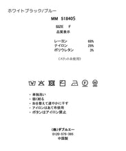画像をギャラリービューアに読み込む, 金釦Vネックカーディガン/MM518405