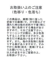 画像をギャラリービューアに読み込む, 2wayカットドビーワンピース/MM527401