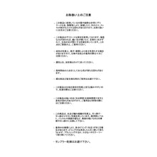 画像をギャラリービューアに読み込む, フロント釦フレアスリーブニットワンピ/MM527402