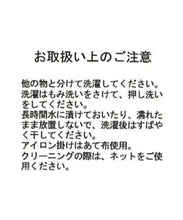 画像をギャラリービューアに読み込む, 水彩フラワードビードットワンピース/MM527405