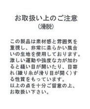 画像をギャラリービューアに読み込む, ダブルフリルシャツワンピース/MM527406