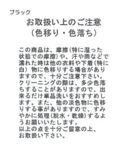 画像をギャラリービューアに読み込む, カシュクールフレアワンピース/MM527407