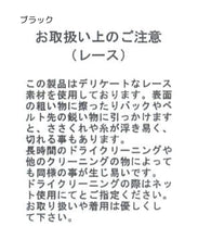 画像をギャラリービューアに読み込む, カシュクールフレアワンピース/MM527407