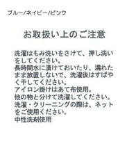 画像をギャラリービューアに読み込む, カシュクールフレアワンピース/MM527407