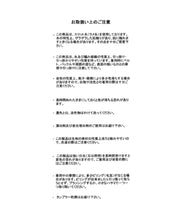 画像をギャラリービューアに読み込む, オフショルラメニットワンピース/MM527410