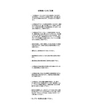 画像をギャラリービューアに読み込む, ラメニット×レースワンピース/MM527411