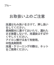 画像をギャラリービューアに読み込む, オープンショルダーラッフル2wayワンピース/MM527417