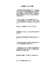 画像をギャラリービューアに読み込む, パールダブルフリル袖ブラウス/MM528101