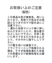 画像をギャラリービューアに読み込む, 襟レースブラウス/MM528109