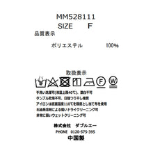 画像をギャラリービューアに読み込む, リボンジャガードブラウス/MM528111