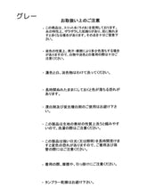 画像をギャラリービューアに読み込む, 2wayリブタンク/MM528201