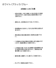 画像をギャラリービューアに読み込む, 2wayリブタンク/MM528201