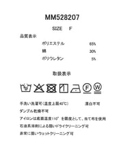 画像をギャラリービューアに読み込む, PEANUTSデザインバックプリントTシャツ/MM528207