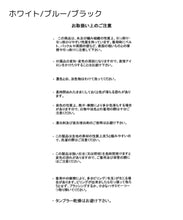 画像をギャラリービューアに読み込む, 2wayリボンケープニット/MM528307