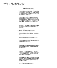画像をギャラリービューアに読み込む, フレア袖ビスチェニット/MM528308