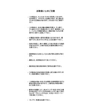 画像をギャラリービューアに読み込む, シアーカラーパフ袖カーディガン/MM528403