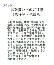 画像をギャラリービューアに読み込む, シングルテーラードジャケット/MM528504