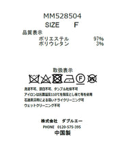 画像をギャラリービューアに読み込む, シングルテーラードジャケット/MM528504