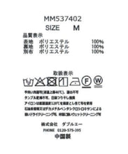 画像をギャラリービューアに読み込む, ブライト楊柳花柄ワンピース/MM537402