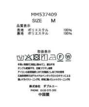 画像をギャラリービューアに読み込む, フラワージュイプリーツワンピース/MM537409