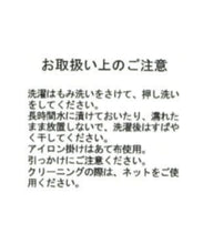 画像をギャラリービューアに読み込む, フラワージュイプリーツワンピース/MM537409