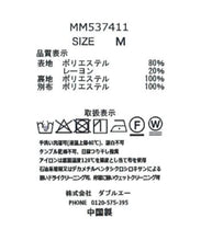 画像をギャラリービューアに読み込む, 配色フレンチスリーブワンピース/MM537411