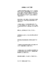 画像をギャラリービューアに読み込む, ラッフルアシメフリルラップ風タイトワンピース/MM537419