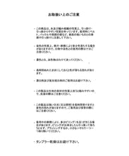画像をギャラリービューアに読み込む, アシメ金釦2wayケープニット/MM538306