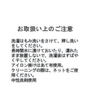 画像をギャラリービューアに読み込む, ダブル釦ジレ/MM538502