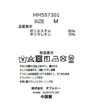 画像をギャラリービューアに読み込む, タックテーパードパンツ/MM557301