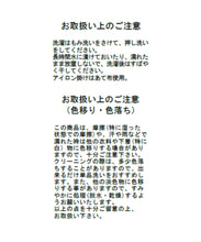 画像をギャラリービューアに読み込む, 【WEB限定アイテム】2タックワイドパンツ/MM557302