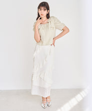 画像をギャラリービューアに読み込む, フリルレーススカート/TT517219