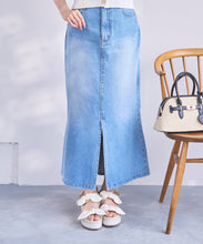 画像をギャラリービューアに読み込む, バックフレアマーメイドデニムスカート/TT517220