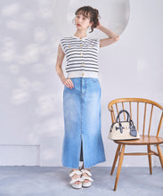 画像をギャラリービューアに読み込む, バックフレアマーメイドデニムスカート/TT517220