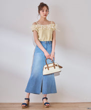 画像をギャラリービューアに読み込む, バックフレアマーメイドデニムスカート/TT517220