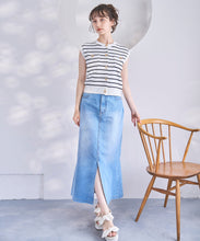 画像をギャラリービューアに読み込む, バックフレアマーメイドデニムスカート/TT517220