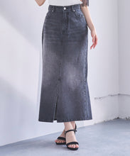 画像をギャラリービューアに読み込む, バックフレアマーメイドデニムスカート/TT517220
