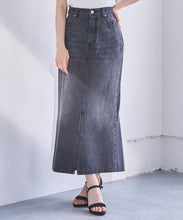 画像をギャラリービューアに読み込む, バックフレアマーメイドデニムスカート/TT517220