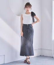 画像をギャラリービューアに読み込む, バックフレアマーメイドデニムスカート/TT517220
