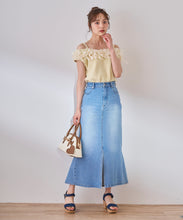 画像をギャラリービューアに読み込む, バックフレアマーメイドデニムスカート/TT517220