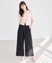 画像をギャラリービューアに読み込む, ベルト付きカラーワイドパンツ/TT517309
