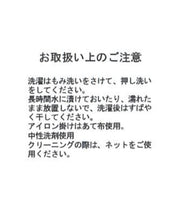 画像をギャラリービューアに読み込む, ヨークギャザーフリルブラウス/TT518109