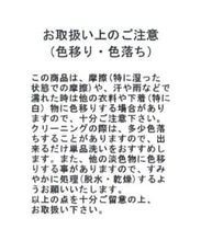 画像をギャラリービューアに読み込む, ヨークギャザーフリルブラウス/TT518109